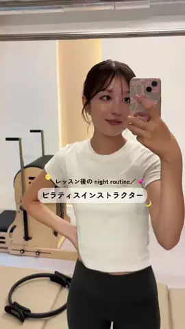 りこのTikTok投稿