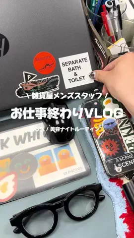 takahashiのTikTok投稿