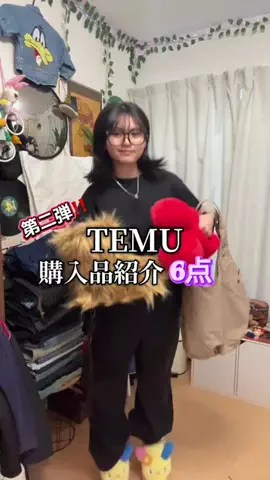 RINNA〔15〕のTikTok投稿
