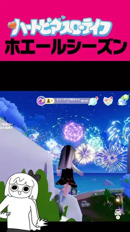 茶子 / ゆっくり実況のTikTok投稿
