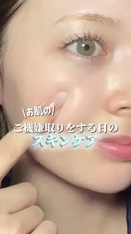 マーシュはなのTikTok投稿