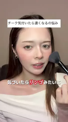 マーシュはなのTikTok投稿