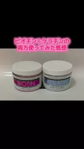 りぃ。🦁❤️‍🔥のTikTok投稿