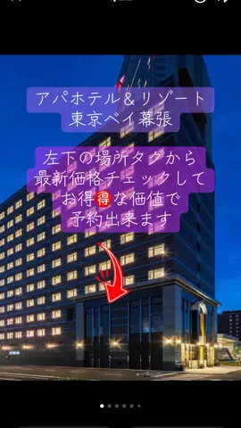 Skydaruma(ダルちゃん)のTikTok投稿