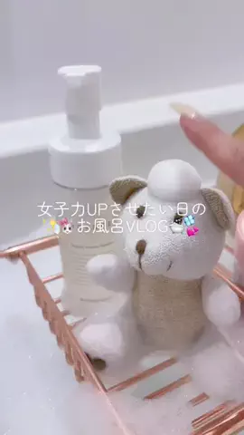 𝕞𝕚𝕜𝕒𝕟🍑🤍のTikTok投稿