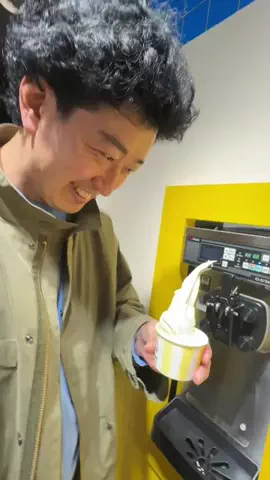 たかみち店長のTikTok PR投稿：【どっち派？バニラモナカとチョコモナカ】#PR #たかみち…