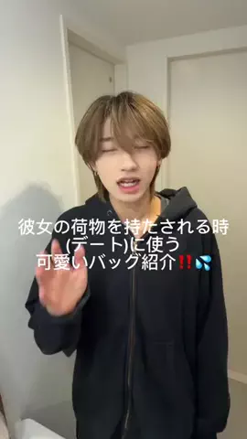りくのTikTok投稿