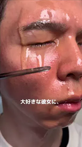 ケンティーのTikTok PR投稿：顔臭いとかある？😭 ちなみに毛穴に詰まったカスが溜ま…