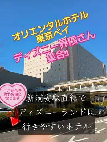 ななののTikTok投稿