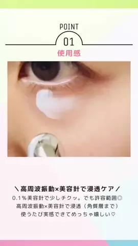 ぼぶ / 正直レビューのTikTok投稿