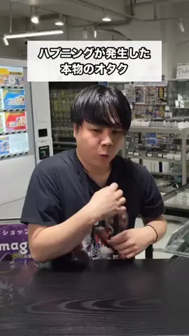 れんれんのTikTok投稿