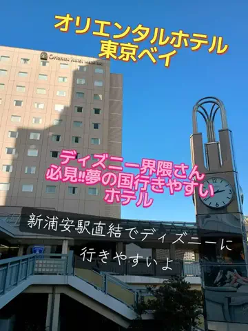 ななののTikTok投稿