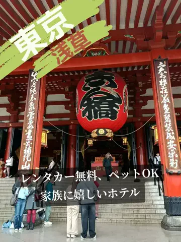 ななののTikTok投稿