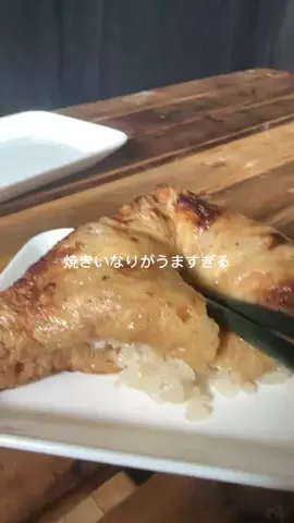 これめっちゃオススメ！のTikTok投稿