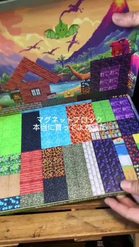 これめっちゃオススメ！のTikTok投稿