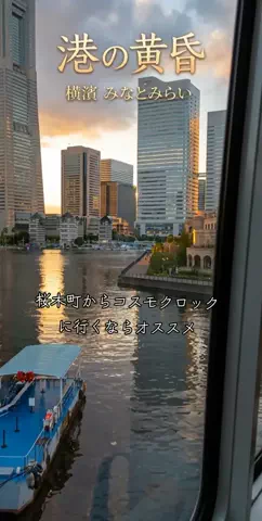 ななののTikTok投稿