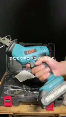 これめっちゃオススメ！のTikTok投稿
