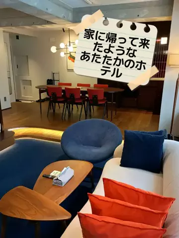 ななののTikTok投稿