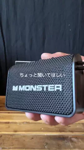 これめっちゃオススメ！のTikTok投稿