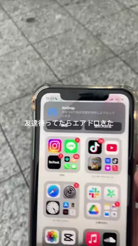 らいと（20）のTikTok投稿
