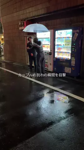 らいと（20）のTikTok投稿