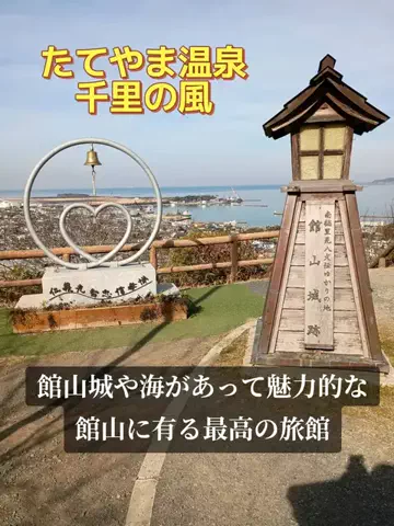 ななののTikTok投稿