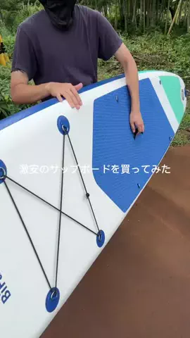 これめっちゃオススメ！のTikTok投稿