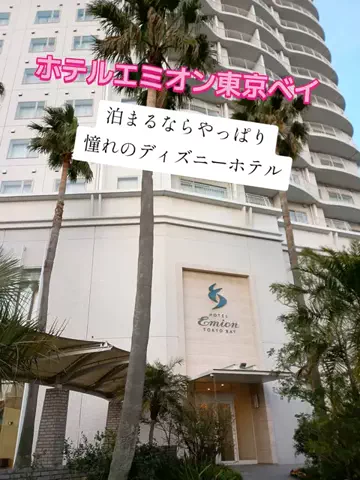 ななののTikTok投稿