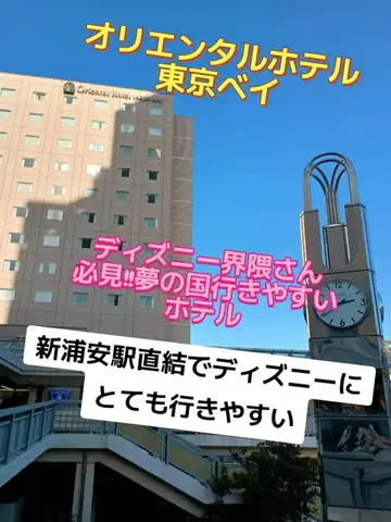 ななののTikTok投稿