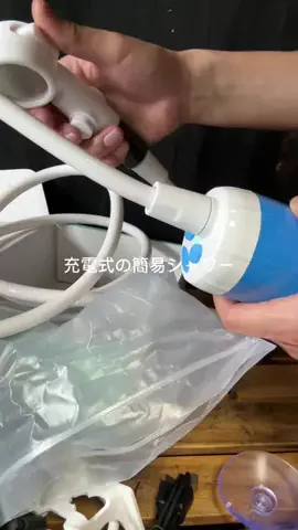 これめっちゃオススメ！のTikTok投稿