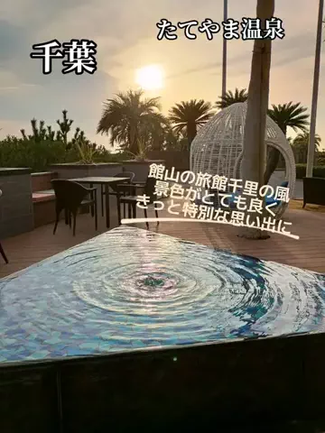 ななののTikTok投稿