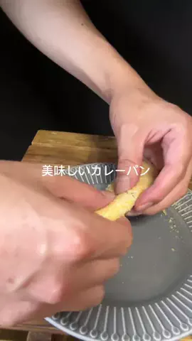 これめっちゃオススメ！のTikTok投稿