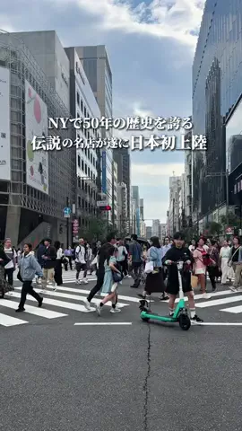 captain.o.gourmetのTikTok投稿