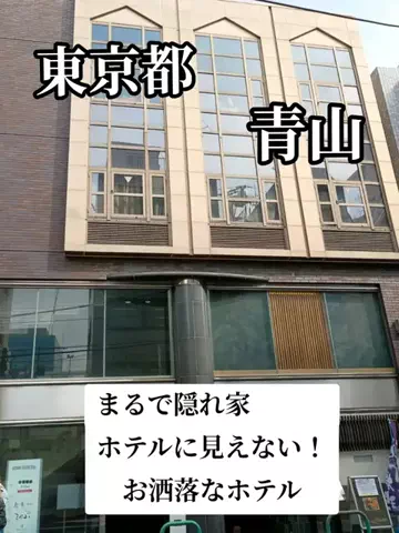 ななののTikTok投稿