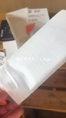これめっちゃオススメ！のTikTok投稿