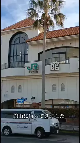 ななののTikTok投稿