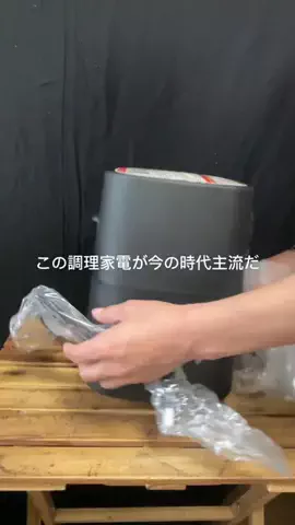 これめっちゃオススメ！のTikTok投稿