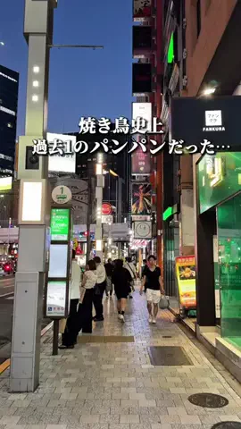 captain.o.gourmetのTikTok投稿