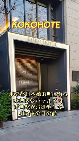 ななののTikTok投稿