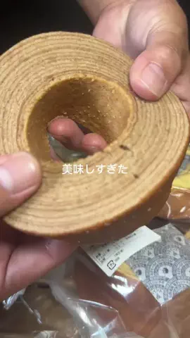 これめっちゃオススメ！のTikTok投稿