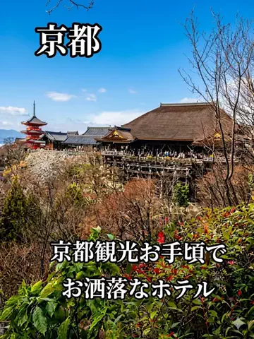 ななののTikTok投稿