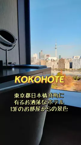 ななののTikTok投稿