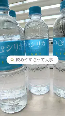 表情豊か系ハムスター🐹【ブー太】🐖のTikTok PR投稿：飲みやすくて、気づいたら毎日これ🥤 重たすぎないから…