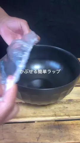 これめっちゃオススメ！のTikTok投稿