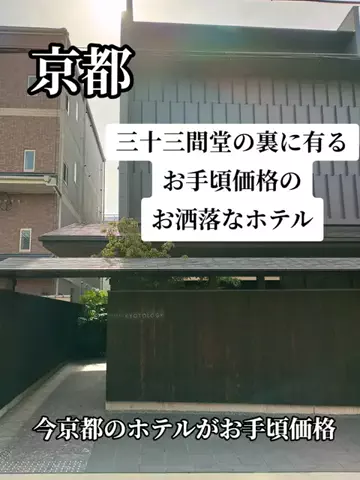 ななののTikTok投稿