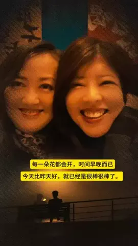 薫のTikTok投稿