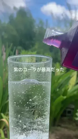 これめっちゃオススメ！のTikTok投稿