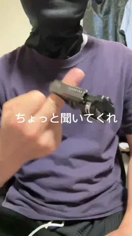 これめっちゃオススメ！のTikTok投稿
