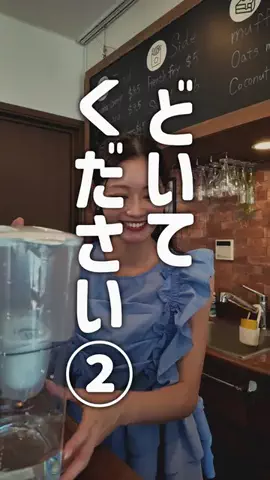 【キナリムービー】のTikTok投稿