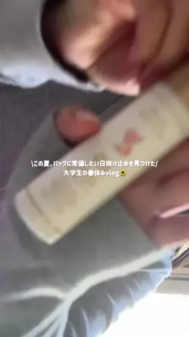 ソイラテ⋆｡˚✩のTikTok投稿